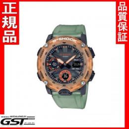 送料無料　カシオGA-2000HC-3AJF「Gショック」カシオ腕時計