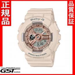 カシオ　BA-110CP-4AJF ピンク・ベージュ・カラーズ　ベビージー 腕時計
