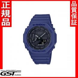 送料無料カシオGA-2100-2AJF「ジーショック」カシオ腕時計