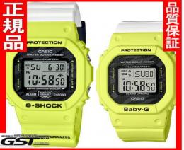 カシオ ペア腕時計DW-5600TGA-9JF-BGD-560TG-9JF新製品