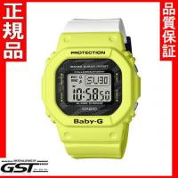 カシオ ペア腕時計DW-5600TGA-9JF-BGD-560TG-9JF新製品