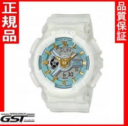 カシオBA-110SC-7AJFベビージー腕時計「シーグラス・カラーズ」