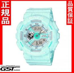 カシオBA-110PI-2AJF「アイスクリーム・パステルシリーズ」ベビージー腕時計　