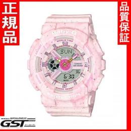 カシオBA-110PI-4AJF「アイスクリーム・パステルシリーズ」ベビージー腕時計　