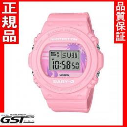 限定品カシオBGD-570BC-4JFベビージー腕時計「ビーチカラーズ」