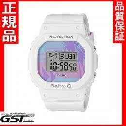 限定品カシオBGD-560BC-7JFベビージー腕時計「ビーチカラーズ」