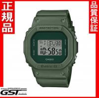 カシオ ペア腕時計DW-5600ET-3JF-BGD-560ET-3JF